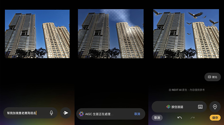 realme GT 8 pro × RICOH GR｜ 街拍的光影協奏曲