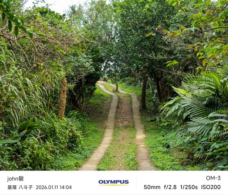 點我看大圖 散策-八斗子的山、海、人文、美食(OM3+OM1II)