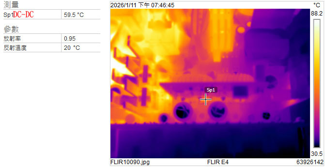 ENERMAX PLATIMAX II 1200DF白金全模組電源開箱