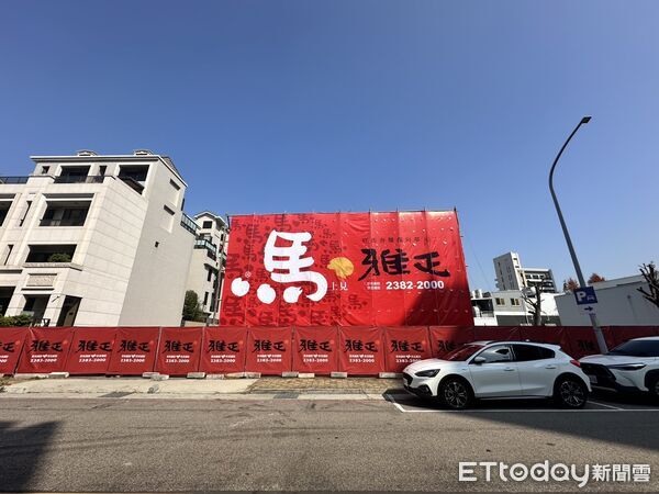 地價回頭、交易腰斬！業界認：2026將成「最冷土地年」
