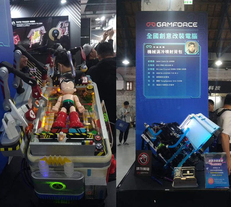 2025 GAMFORCE 參加心得分享