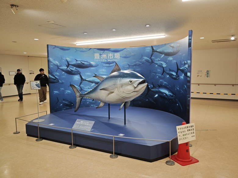 【小惡魔驫到成功】 我們家的五天四夜年前日本行 Day2 東京灣LA VISTA 酒店 / 豐洲市場 / LAVIEW列車 / 小江戶川越 & 菓子屋橫町 / 舊輕井澤銀座CHURCH STREET