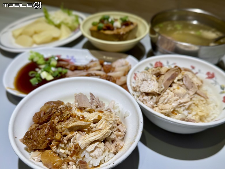 [嘉義] 芳敏火雞肉飯店