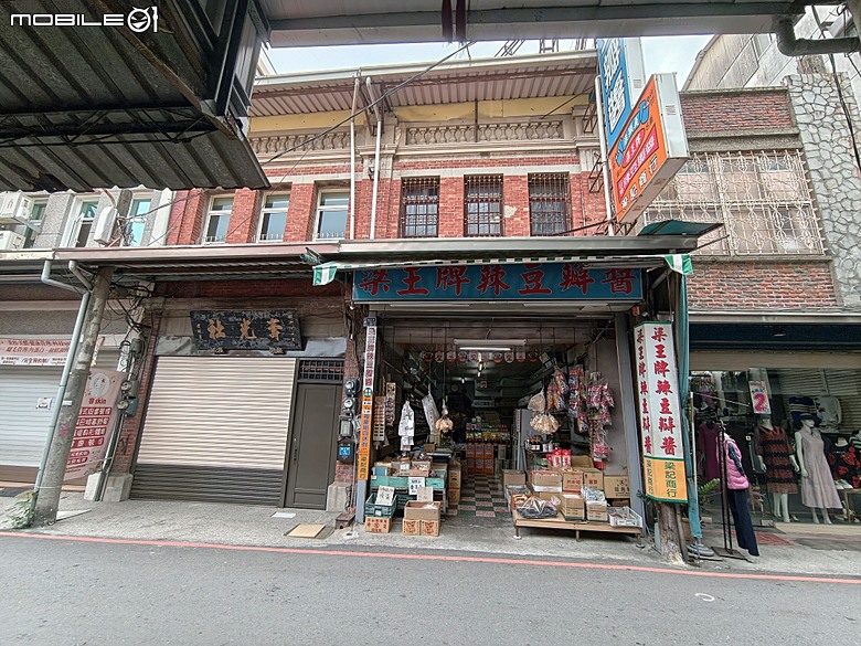 阿公店老街、文凱醫物館、岡山神社改建之壽天宮與公園 — 高雄岡山市街半日散策