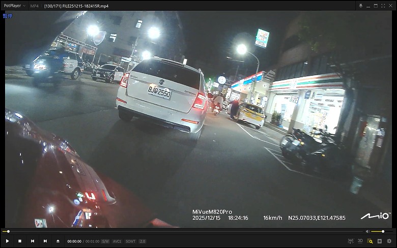 MiVue™ M820 Pro 星光級感光元件旗艦級機車行車記錄器