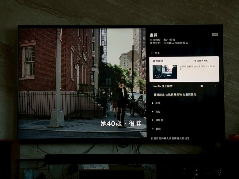 趁年前升級75吋BRAVIA 9+Bar 9