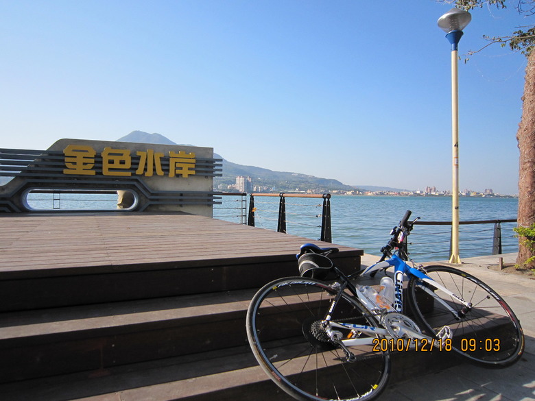 燈塔集蹟