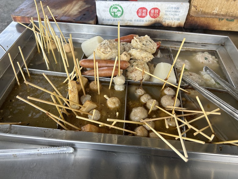 騎 遊 東 港 ( 大 鵬 灣 濕 地 公 園 )