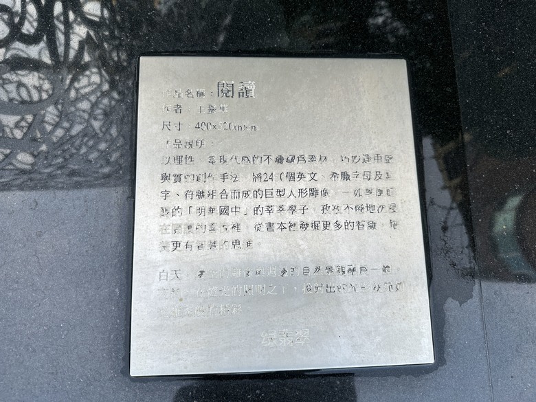 Sam,Basecamp的故事