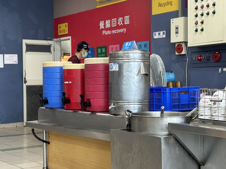 從 平 和 車 站 騎 向 東 華 大 學