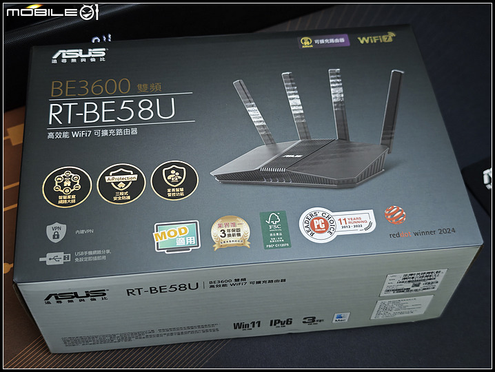 ASUS RT-BE58U 入門WiFi 7 AP 功能俱全，淺顯易懂的體驗