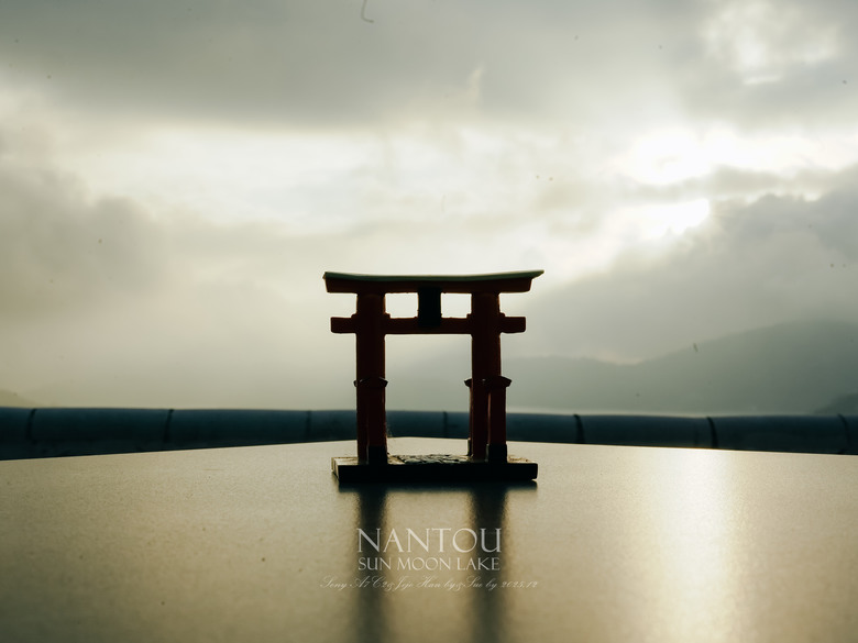 [歲末南投輕旅行] 圖多 A7C2 FE 24-70GM2 FE 85GM2