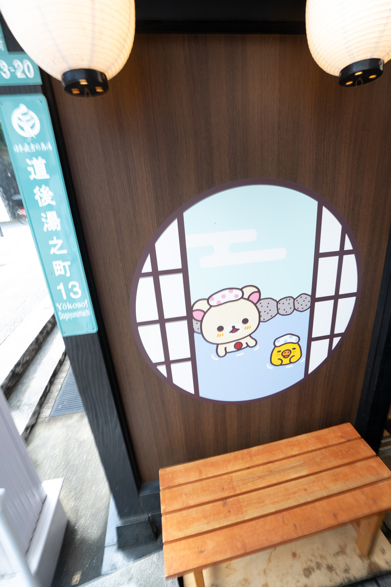 【遊記】2025二週日本遊:中國|四國|關西 - 前篇