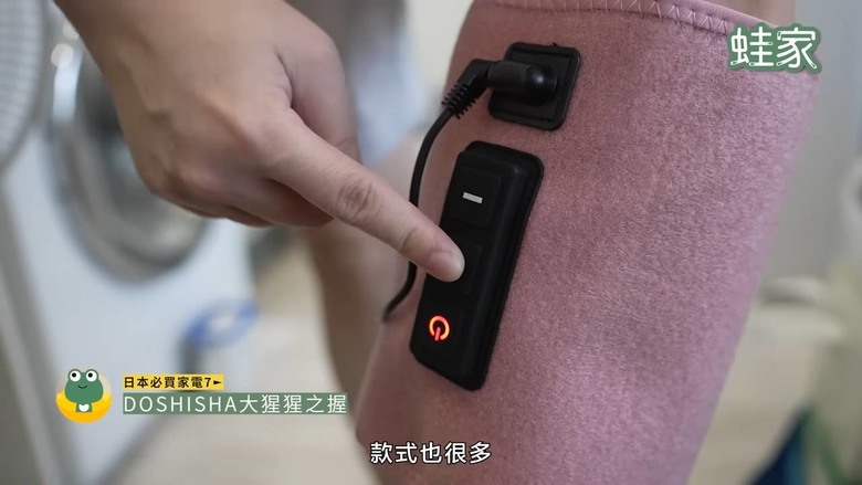 日本必買小家電清單！個人雙層電鍋、食物調理機，這11款日本限定家電好用到想哭