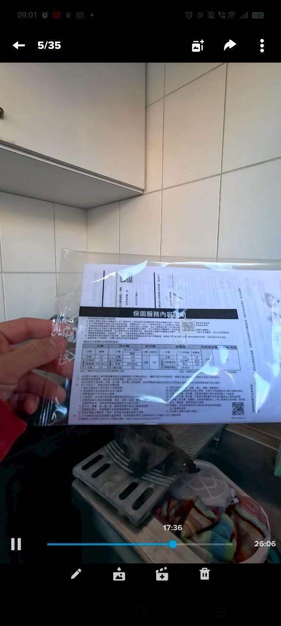 【開箱文】三星 13 公升直立式洗衣機WA80F13S5BTW 大容量、超靜音