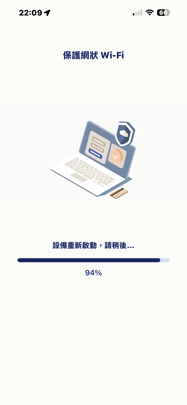 【家庭使用者開箱實測】D-Link M36 BE3600 Wi-Fi 7 無線 MESH 路由器