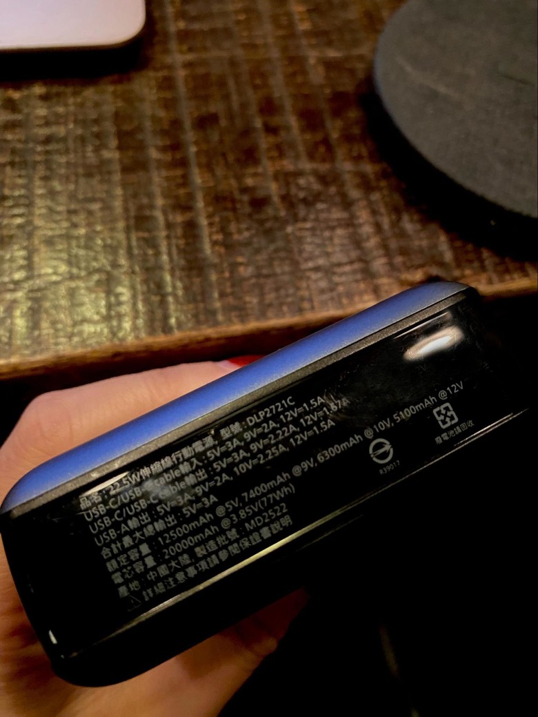 [分享]有人也和我一樣是續航焦慮嗎？