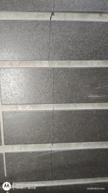 陽台裂痕問提確認