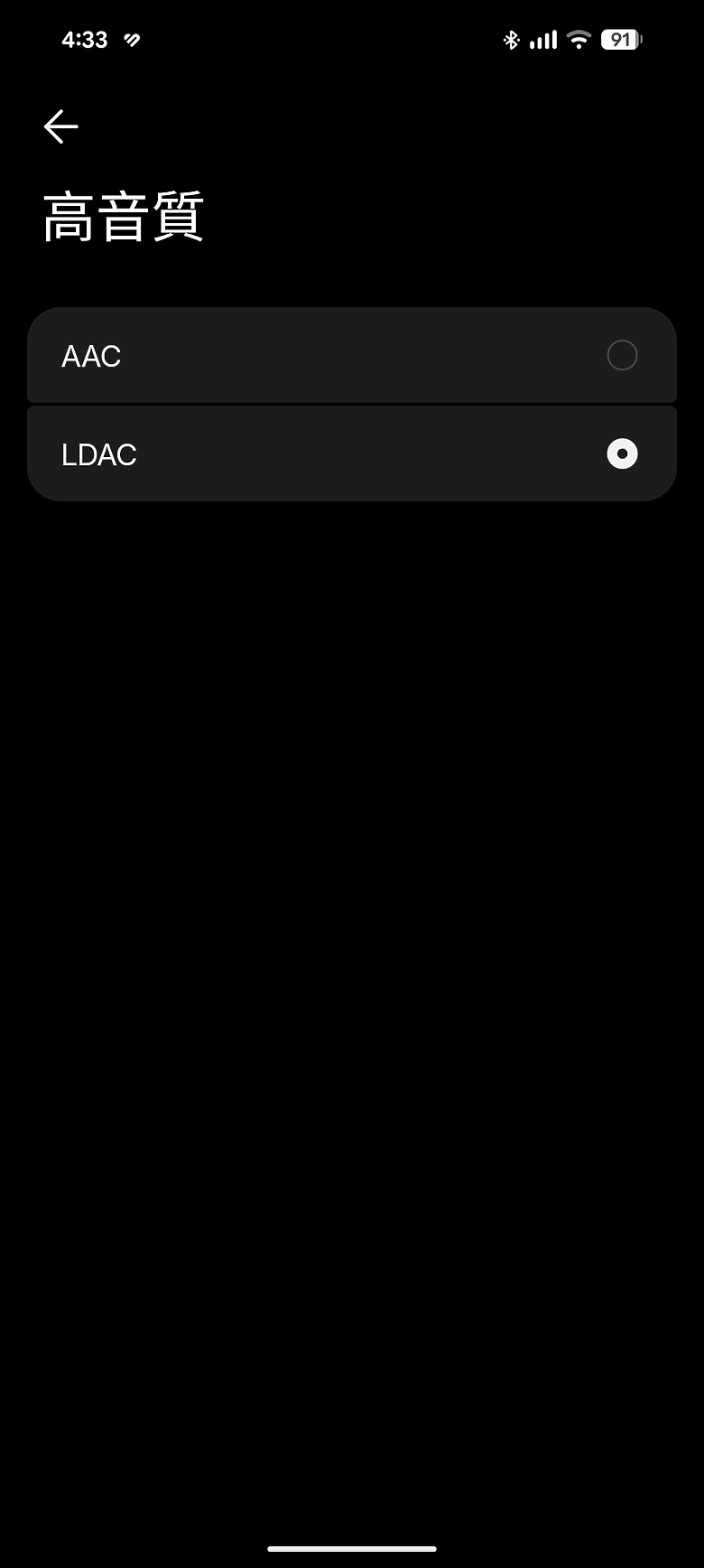 CMF Headphone Pro 耳罩式耳機｜LDAC 音質、百小時續航，三千有找的越級之選！