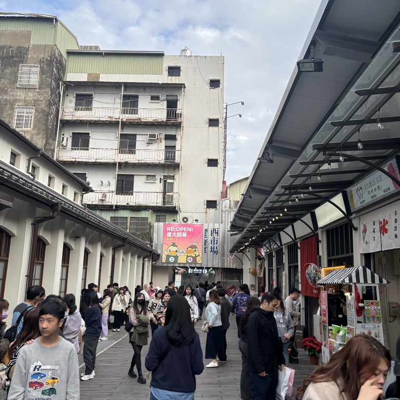 [台南] 尋覓記憶中的老味道：林家茂子白糖粿那口令人上癮的蕃薯椪