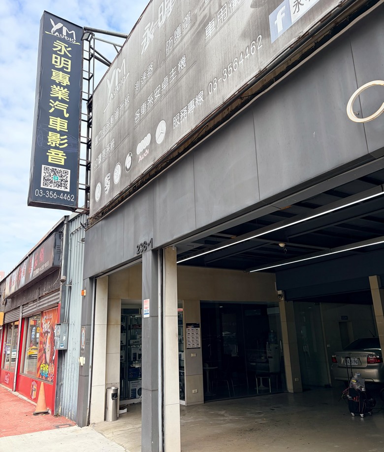 新品購入|MASIGO H755D 電子後視鏡| 預約安裝過程|實拍影片分享