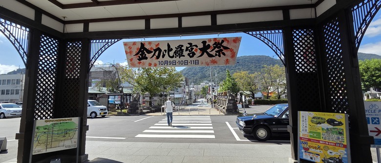 【遊記】2025二週日本遊:中國|四國|關西 - 前篇