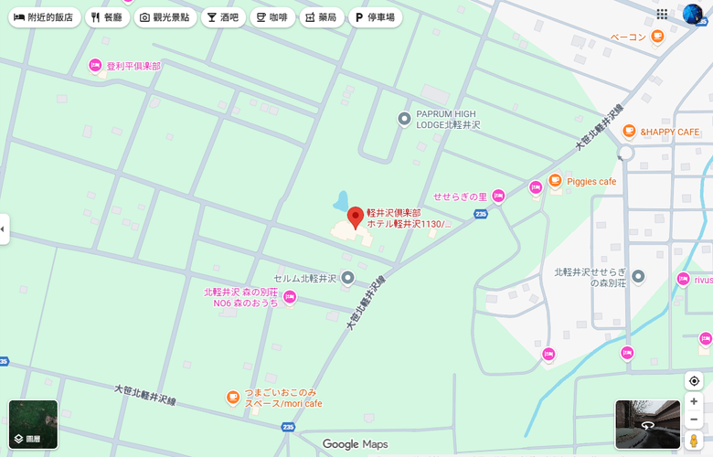 【小惡魔驫到成功】我們家的五天四夜年前日本行 Day3 輕井澤1130飯店 / 白絲瀑布 / 萌木之村 / 清里高原 / 西湖里根場合掌村