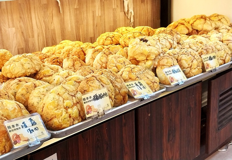 【美食新語】喫飽双熊走瞧双鹿，2026熊鹿不散<熊鹿町>