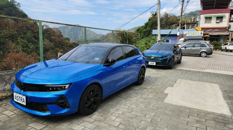Stellantis第三代EMP2底盤平台打造的Opel Astra與Peugeot 408的比較體驗