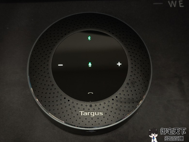 開箱｜Targus AEM105 會議專用藍牙收音揚聲器 - 專為會議而生，無線喇叭 + 無線麥克風於一體！