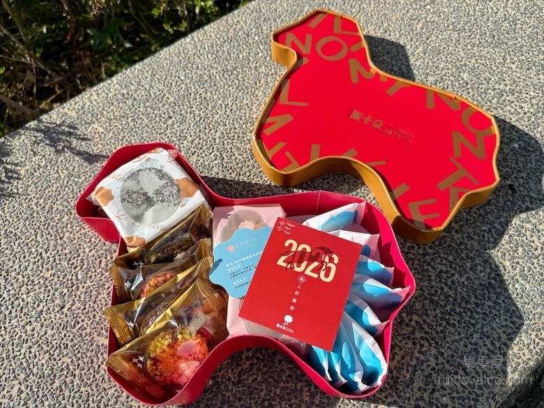 馬年限定開運造型新年禮盒,十款人氣點心,十全十美、好運的美好祝福