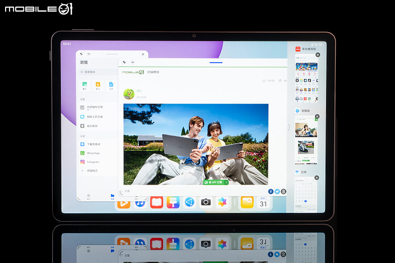 HUAWEI MatePad 11.5 2025 體驗｜PaperMatte 雲晰柔光屏加持，護眼、筆記、創作一把抓！