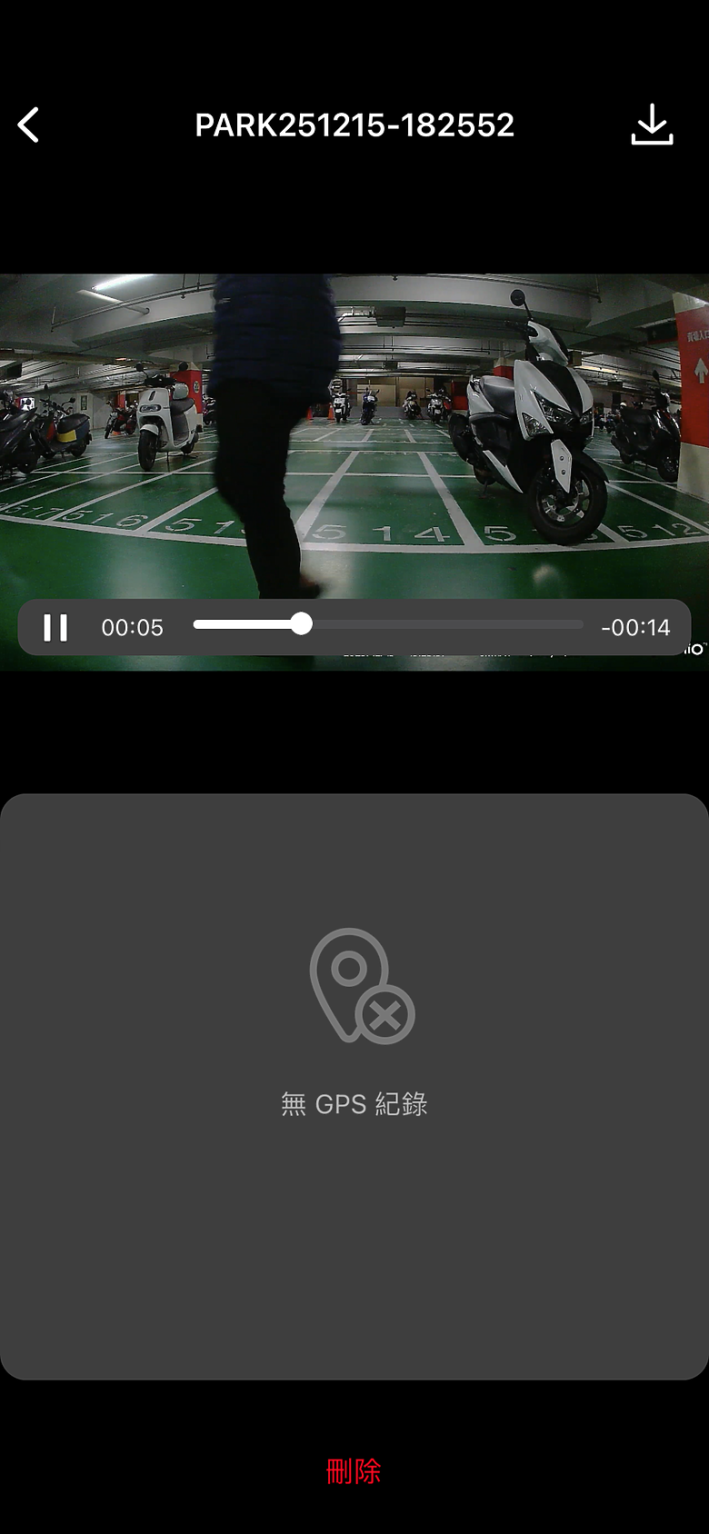MiVue™ M820 Pro 星光級感光元件旗艦級機車行車記錄器