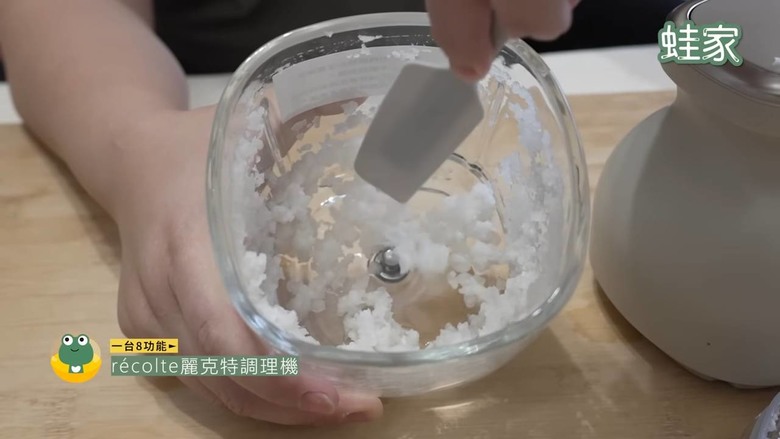 料理小白變大廚！開箱日本爆紅麗克特調理機，高蛋白料理、甜點、抹醬快速搞定