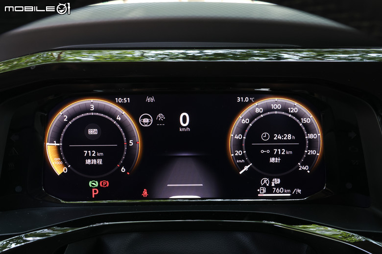 福斯商旅 Volkswagen T7 Multivan TDI 試駕｜多元動力選項、休旅機能同樣出色！