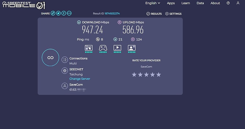 點我看大圖 花蓮東亞有線電視(大大寬頻)FTTH 1G/600M光纖到府安裝測試
