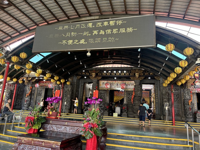 騎 遊 東 港 ( 大 鵬 灣 濕 地 公 園 )