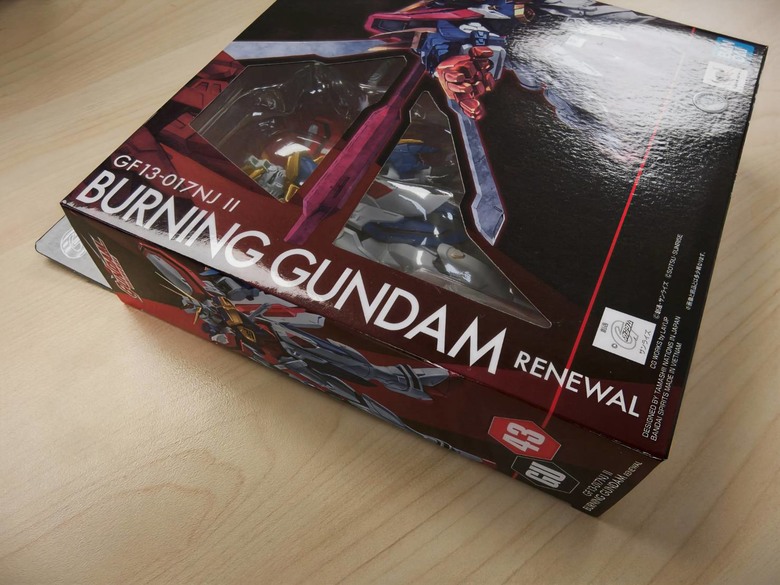 Gundam Universe 神威再現 神鋼彈