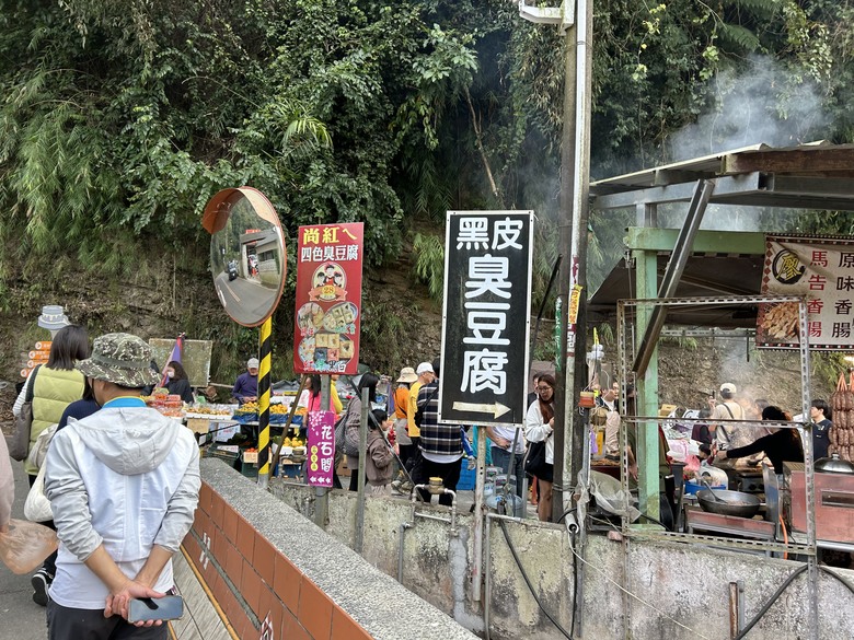 熊佧山、馬都安古道、南勢山北峰、烏嘎彥及鷂婆山一日遊