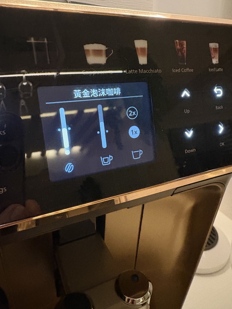 新手爸媽的深夜咖啡館:不專業飛利浦咖啡機心得分享