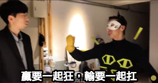 玩這種遊戲是不是應該要取兇一點的名字