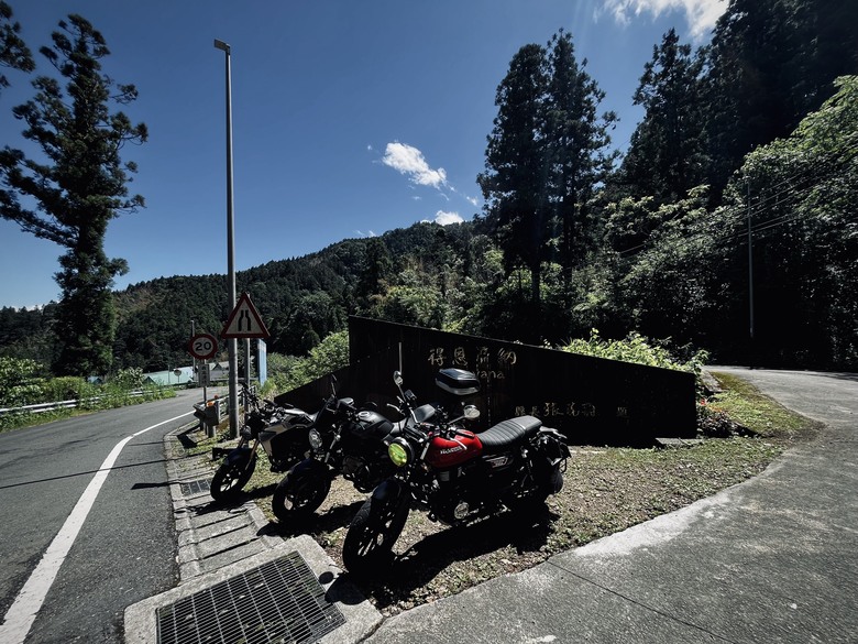 25年夏，去了一趟德恩亞納