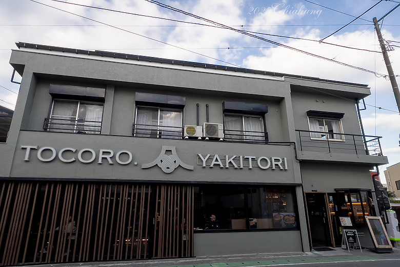 十一週年 - 富士五湖之河口湖 (上)