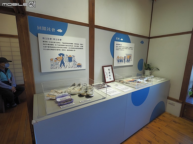 桃園市立大溪木藝生態博物館【壹號館、溪小宿舍、公會堂、木生活館、武德殿、藝師館、大溪歷史館、鳳飛飛故事館、六廿四故事館、工藝交流館與工藝基地、大溪創生館】 — 2025年霜華大溪散策之二