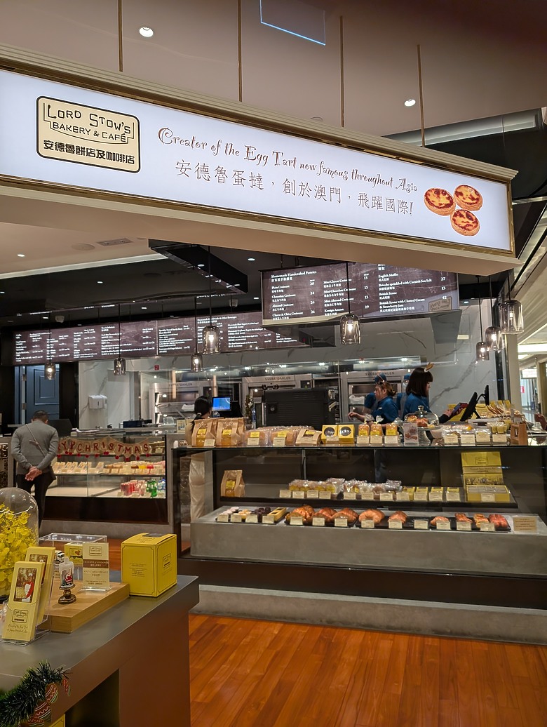 2025 澳門大白 澳門真的不大 100km 的 7日遊