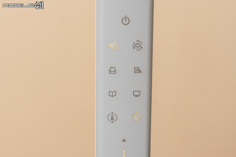 BenQ MindDuo Max 護眼立燈開箱試用 以特殊光柵盾與智慧模式設計提供舒適閱讀照明感受