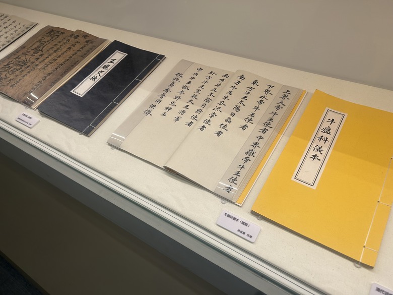 騎 遊 東 港 ( 全 台 首 座 王 船 文 化 館 )
