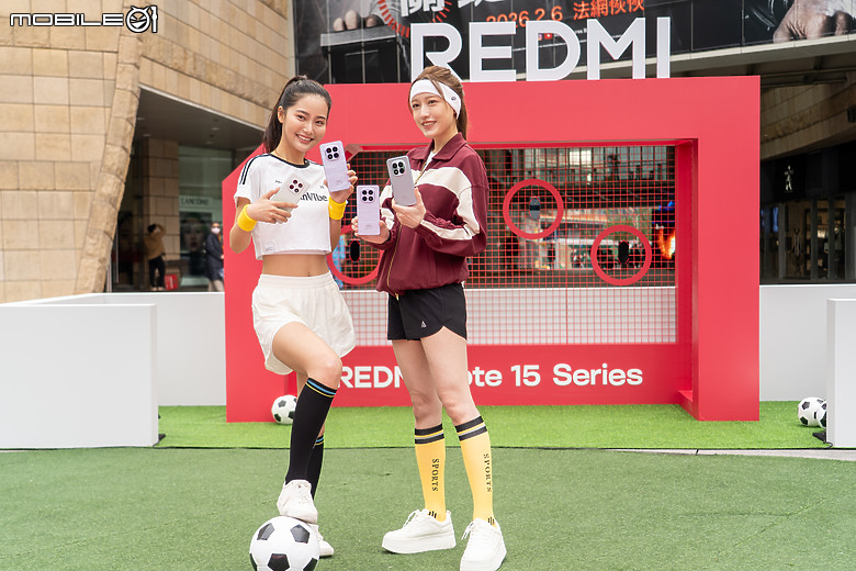 抗摔、防水、大電量！紅米 REDMI Note 15 系列「小金剛」登台