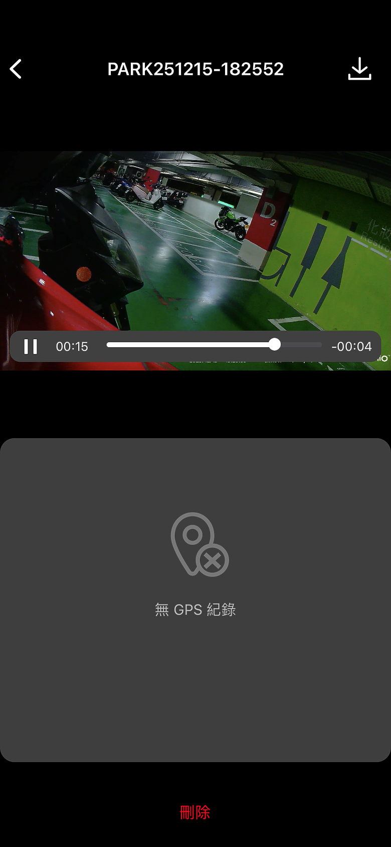MiVue™ M820 Pro 星光級感光元件旗艦級機車行車記錄器