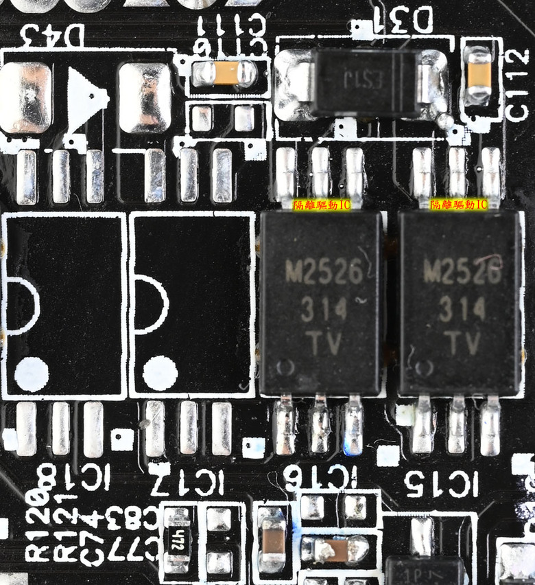 點我看大圖 LIAN LI RS1200G可旋轉交流輸入插座金牌全模組電源開箱